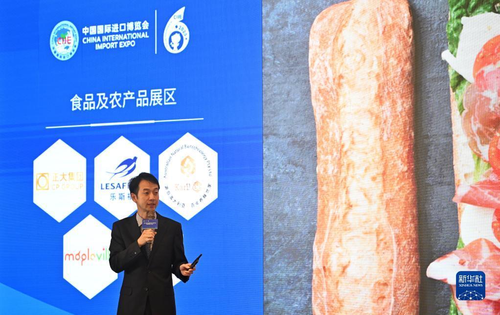 xpj娱乐